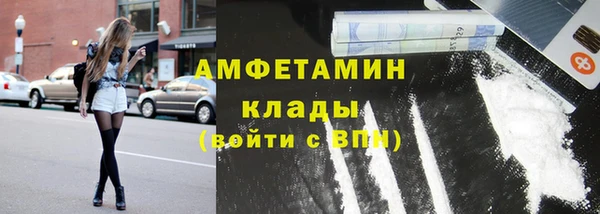 a pvp Вяземский