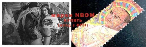 не бодяженный Вязники