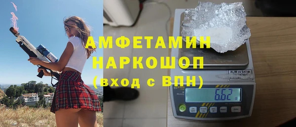 mdpv Вязьма