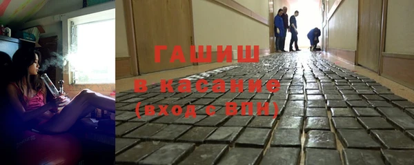 не бодяженный Вязники