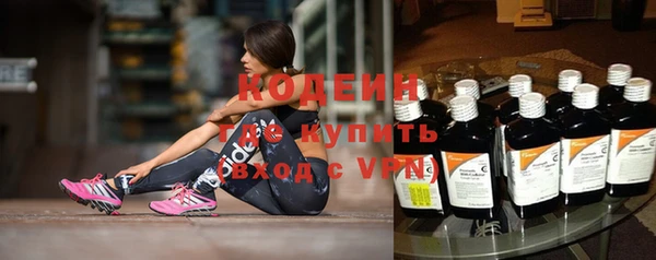 a pvp Вяземский