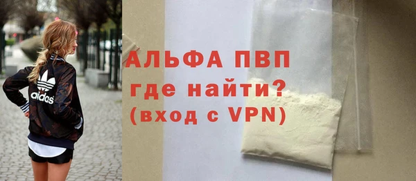 не бодяженный Вязники
