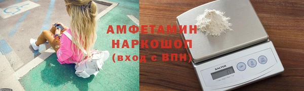 каннабис Семёнов