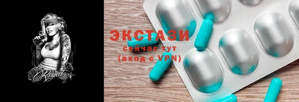 a pvp Вяземский
