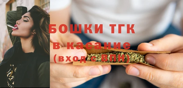не бодяженный Вязники
