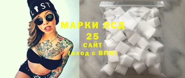 не бодяженный Вязники