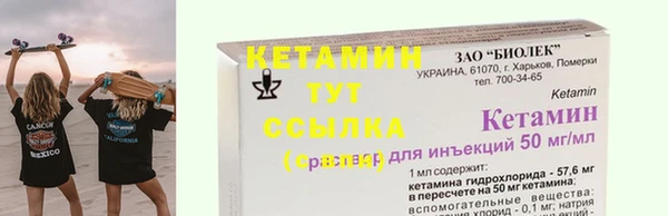 a pvp Вяземский