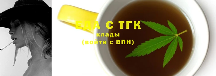 a pvp Вяземский