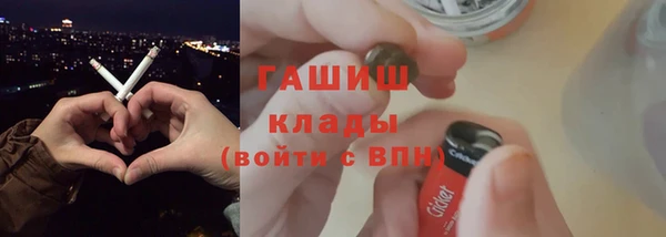 mdpv Вязьма