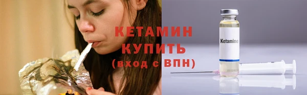 mdpv Вязьма