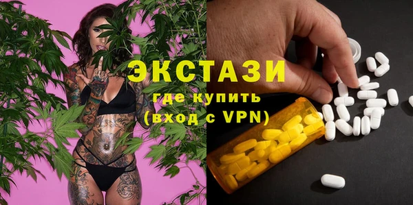 a pvp Вяземский