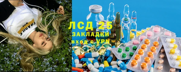 a pvp Вяземский