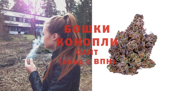 мефедрон VHQ Волоколамск