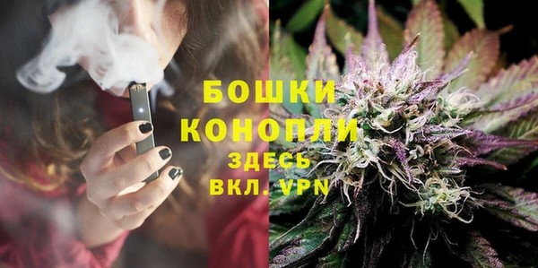 mdpv Вязьма