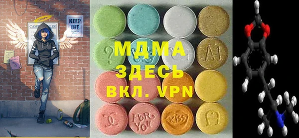 не бодяженный Вязники