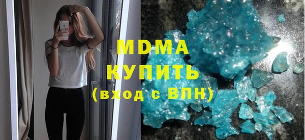 mdpv Вязьма
