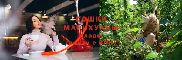mdpv Вязьма