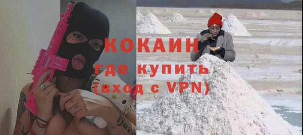 a pvp Вяземский
