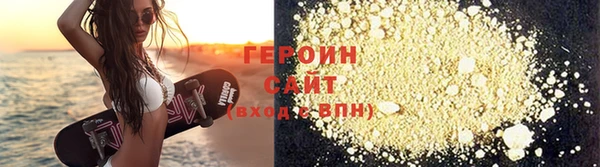 не бодяженный Вязники