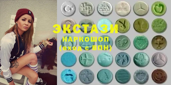не бодяженный Вязники