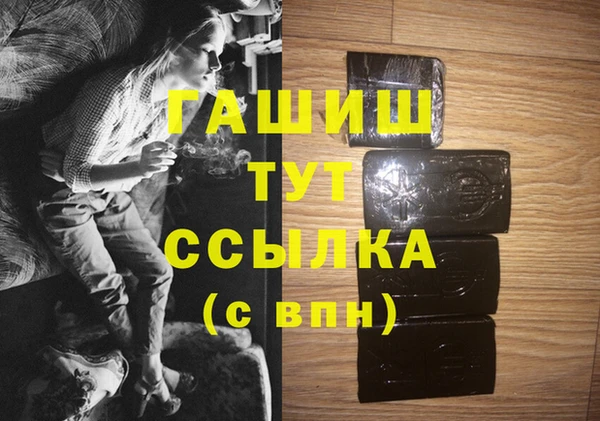 не бодяженный Вязники