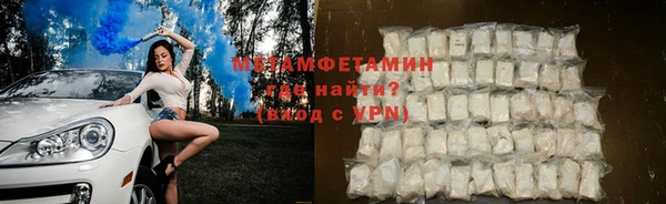 mdpv Вязьма