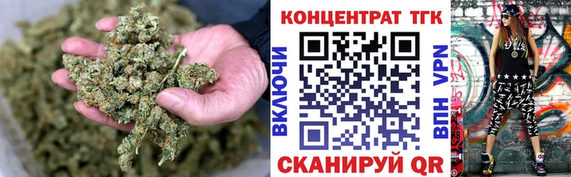 hydra зеркало Заполярный ТГК THC oil